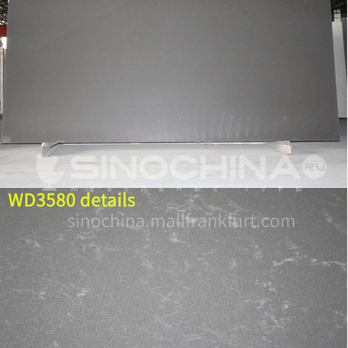 Imported high-grade material gray pattern quartz stone GC-006